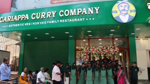 WhatsApp Image 2024-07-19 at 12.52.33 (1)